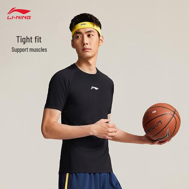Мужской компрессионный топ с коротким рукавом Li-Ning серии CBA Elite AUDV069 XL чёрный