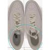 Pre-owned Nike Court Vision 1 CD5463-100-P26093864181447