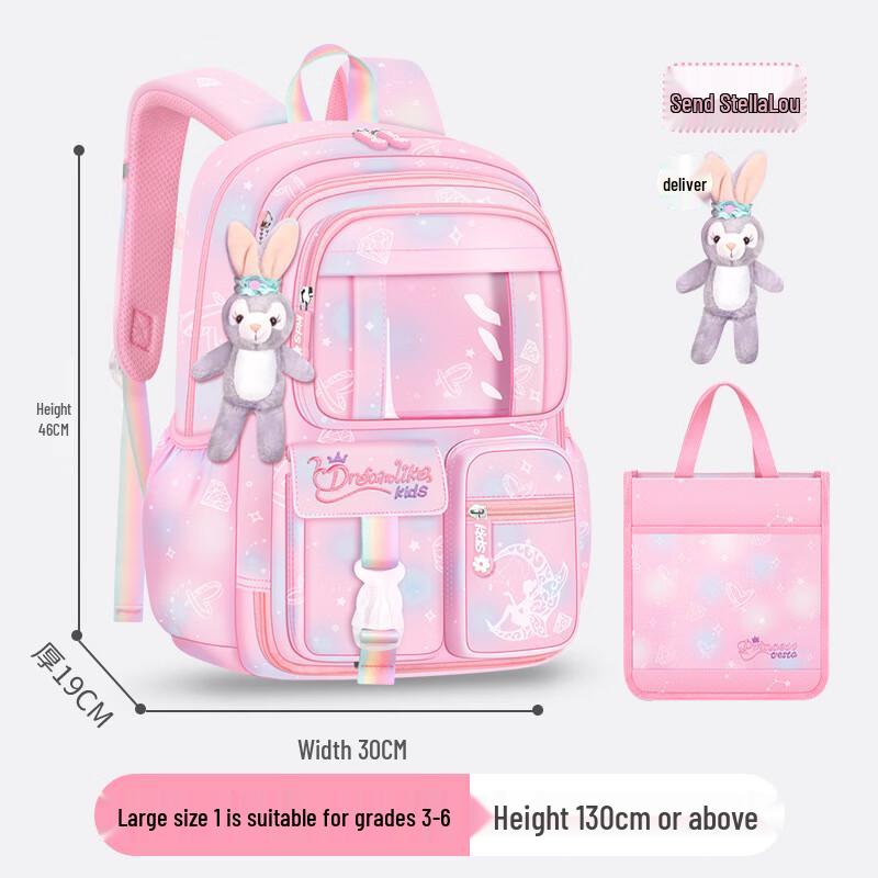 CHUNLONG Large Student Backpack with Doll