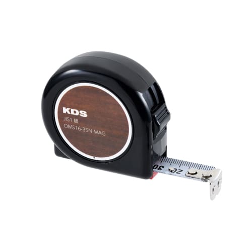 Muratec KDS Oimatsumori Neo Lock Mag, 16cm Wide, 3.5m Long, OMS1635NMAGBP