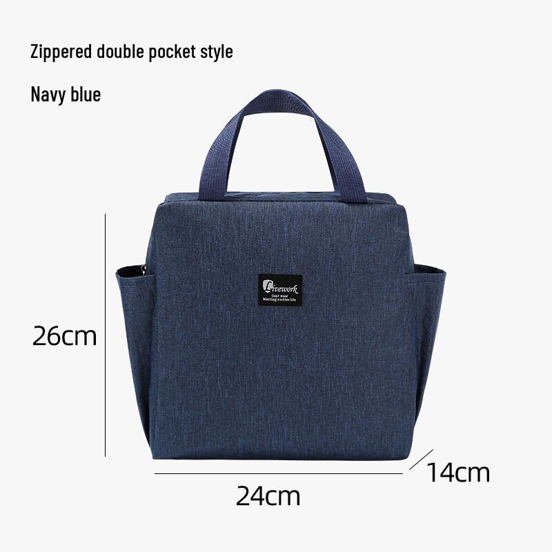 OLOEY Insulated Double Pocket Lunch Bag