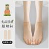 Women's Ultra-thin Short Stockings for Summer, Anti-snag Crystal Socks with Cotton Bottom, Steel Wire Stockings, Flesh-colored Socks, Women's Short