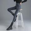 Women's High-Waist Vintage Skinny Jeans - New Autumn/Winter 2023 Styles
