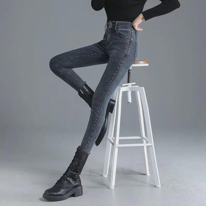 Women's High-Waist Vintage Skinny Jeans - New Autumn/Winter 2023 Styles