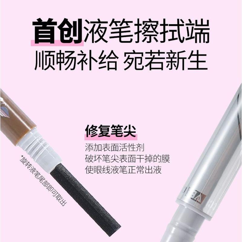 VEECCI - Fine Filaments Liquid Eyeliner - 4 Colors