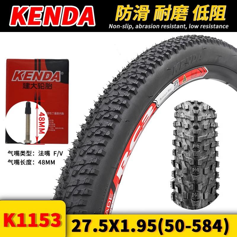 Kenda Mountain Bike Tires 24 26 275 Inch Bicycle Outer Tires Single Speed Bike Tires Durable Tire for Mountain Biking