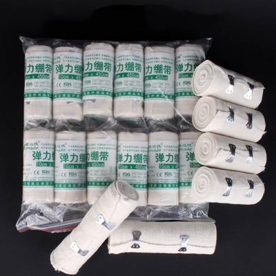 Spandex Bandage Wrap 450cm Sports Bandage Sports Safety Stretch Compression Bandage  Medical