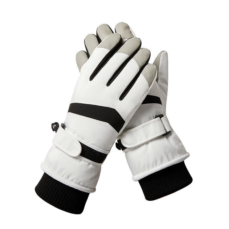 Maihan Winter Cycling Touchscreen Gloves