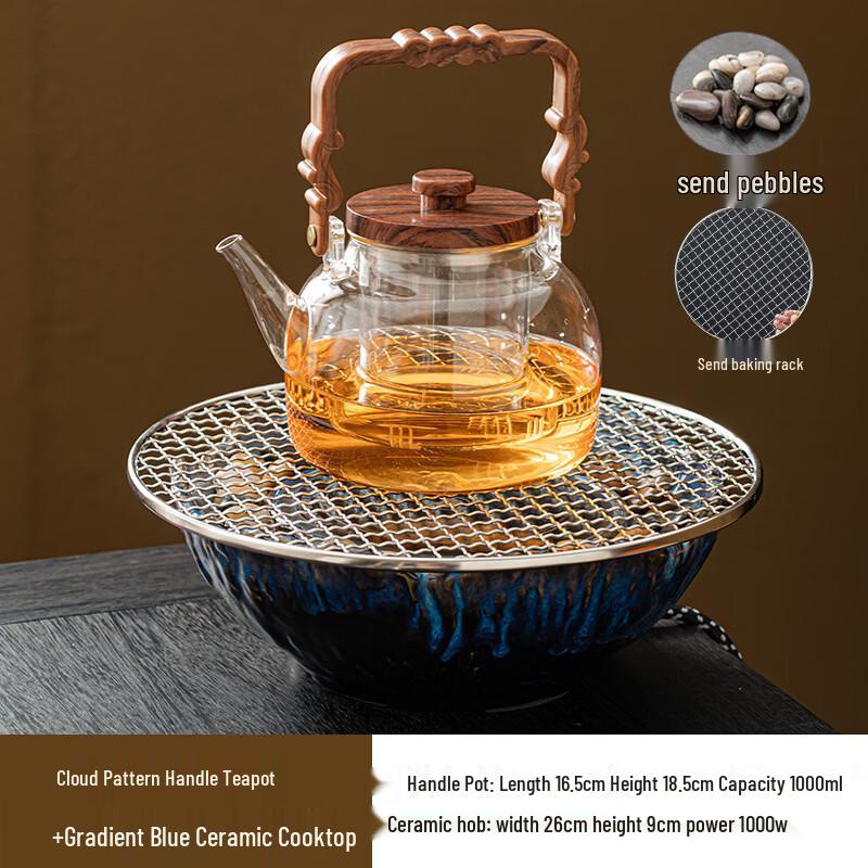Handun Electric Ceramic Tea Stove Set