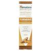 Whitening Anti-Plaque Toothpaste, with Turmeric and Coconut Oil, Mint, 113G(4.0Oz)
