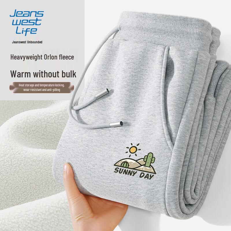 

Мужские повседневные джоггеры с флисовой подкладкой Jeanswest 3XL