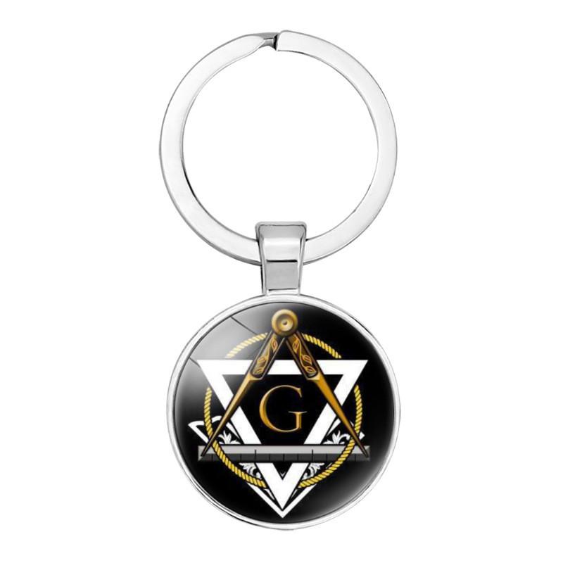 Masonic Emblem Minimalist Keychain Perfect Silver Gift Accessory For Ones Loved