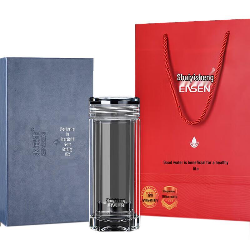 Shuiyisheng Double-Layer Crystal Glass Cup