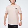 Puma Letter Print Two-In-One Short Sleeve Sports T-Shirt Men Tops Pink 845862-27