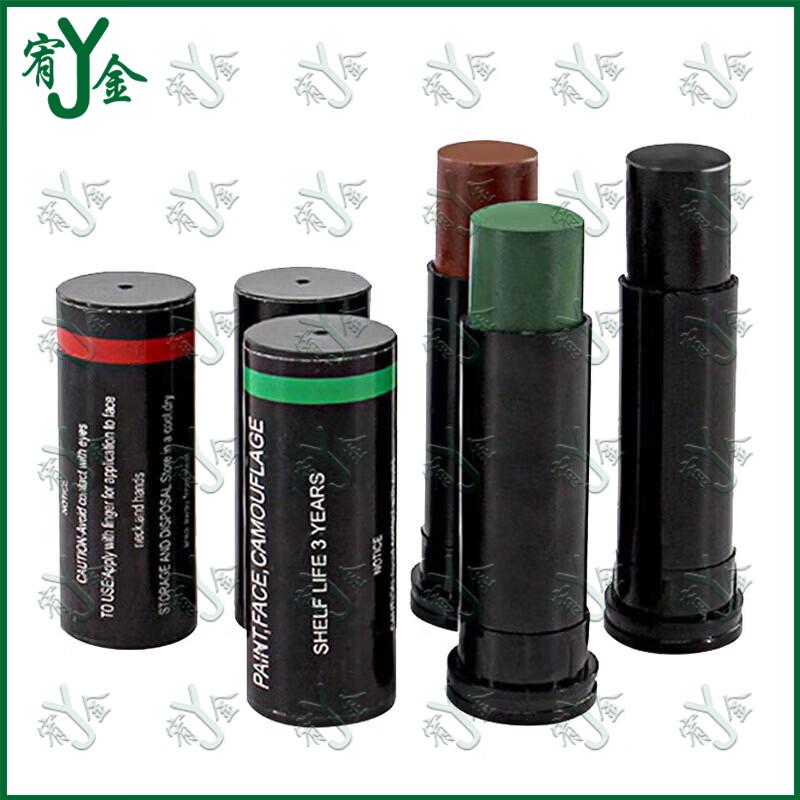 3-Color Camouflage Face Paint Kit