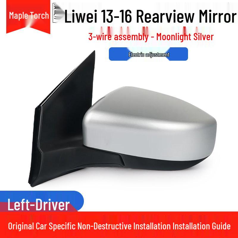 Compatible with 2013-2016 Nissan Livina: Reflective Left & Right Rearview Mirror Assembly