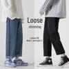 Hosen & Röcke – Jeans
