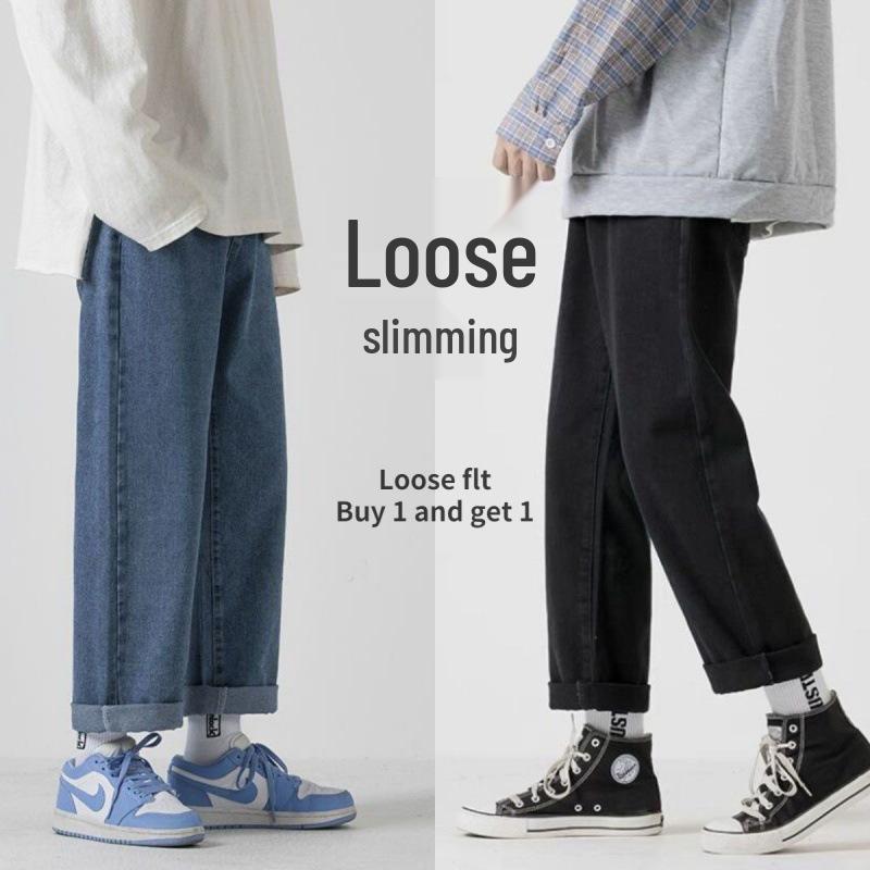 

Women s Trendy Loose Straight-Leg Drawstring Jeans - Spring/Autumn Casual Wide-Leg Cropped Pants M 47.5-55 kg