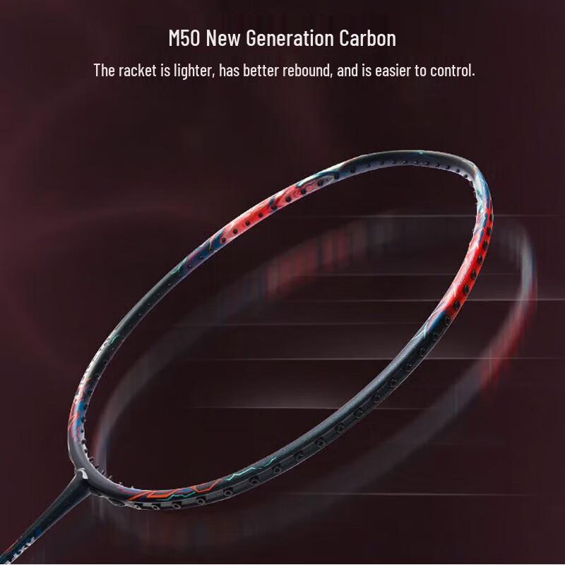 Li-Ning Thunder 90 Tiger Full Carbon Badminton Racket