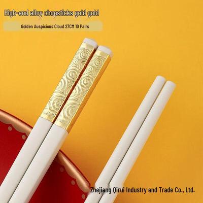 ZISIZ High-End Alloy Chopsticks Set