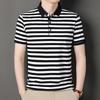 Summer New Spot Striped Polo Shirt Middle-aged Short-sleeved Men's Thin Lapel Business Ice Silk Men's T-shirt