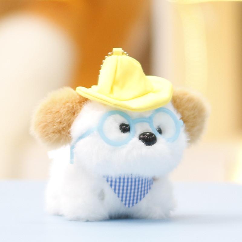 Dog Glasses Cute Plush Toy Keychain Animal Stuffed Doll Backpack Gift Pendant