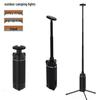 Outdoor Telescopic Camp Light & Tripod - Portable, All-Terrain, Long Battery Life, High Brightness