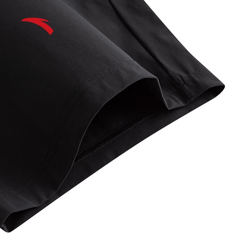 Anta Men's Ice Silk Quick-Dry Athletic Shorts