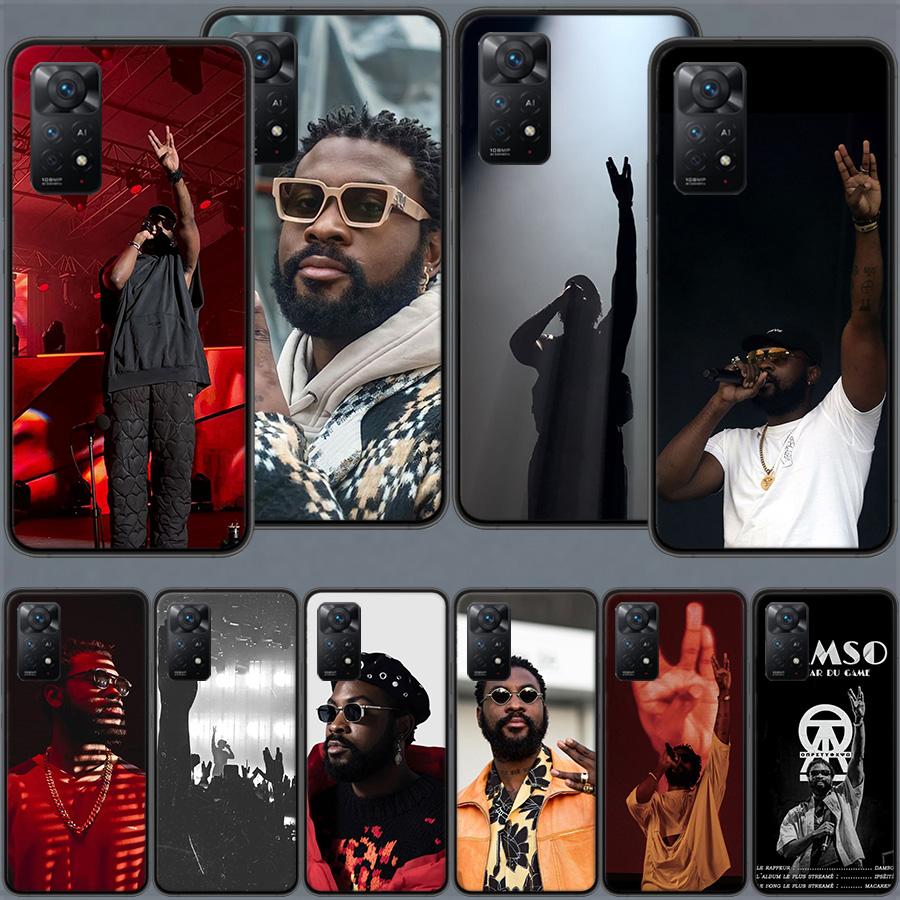 Damso Rapper Phone Case For Redmi Note 13 14 15 Pro Plus 12 13C 12C 15C 9 10 10C 9T 9C 9A TPU Soft Cover Clear Cell Cases Shockp