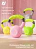 Mini Coated Kettlebell Solid Iron For Glute Workout Home Fitness Equipment Women Men Exercise Training Gear