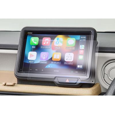 [GAFAT] Honda N-BOX JF5/JF6 VX-240ZFE 8-inch 2023 New Model Honda Genuine Navi Car LCD