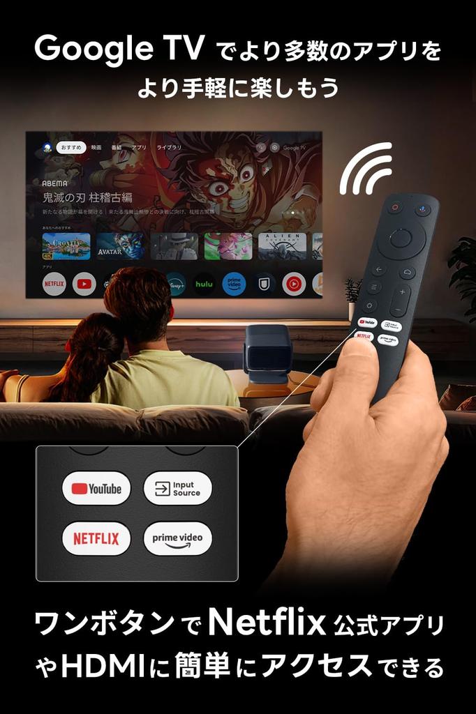 JMGO N1S Pro 4K laserprojektor med Google TV Netflix offisiell APP tilgjengelig 2350 ISO lumen integrert gimbalstativ autofokuskorreksjon fullt