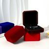 Yousheng 3-in-1 Jewelry Box, Octagonal Design, Soft Flannel Shockproof Organizer, for Necklaces Rings Earrings Wedding