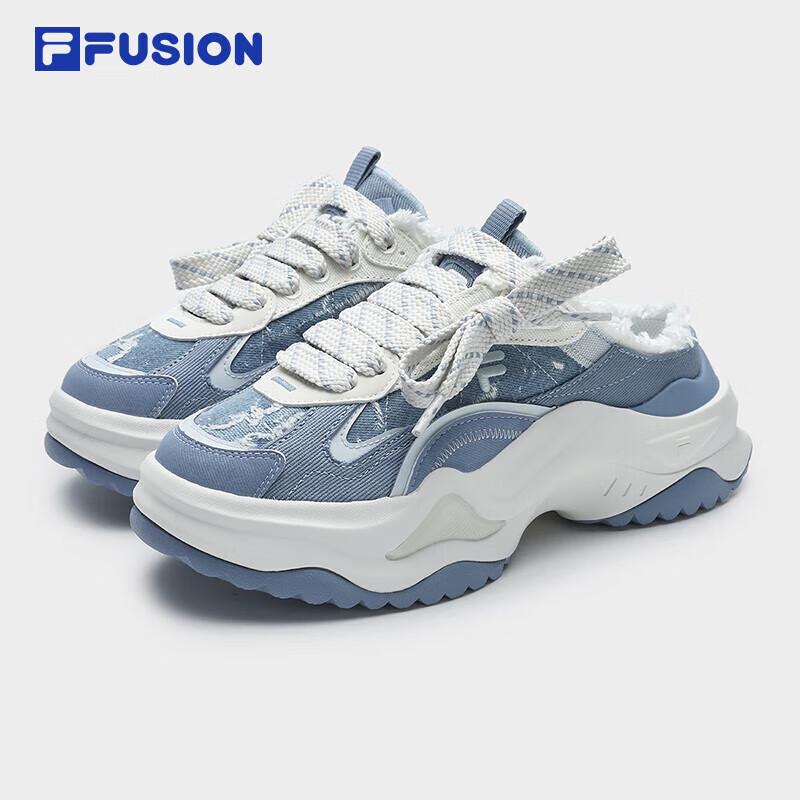 FILA FUSION Women's Hard Candy 2 Slip-On Sneakers