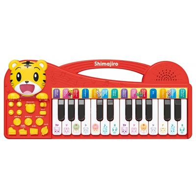 Teclado Shimajiro Pikatto Lesson