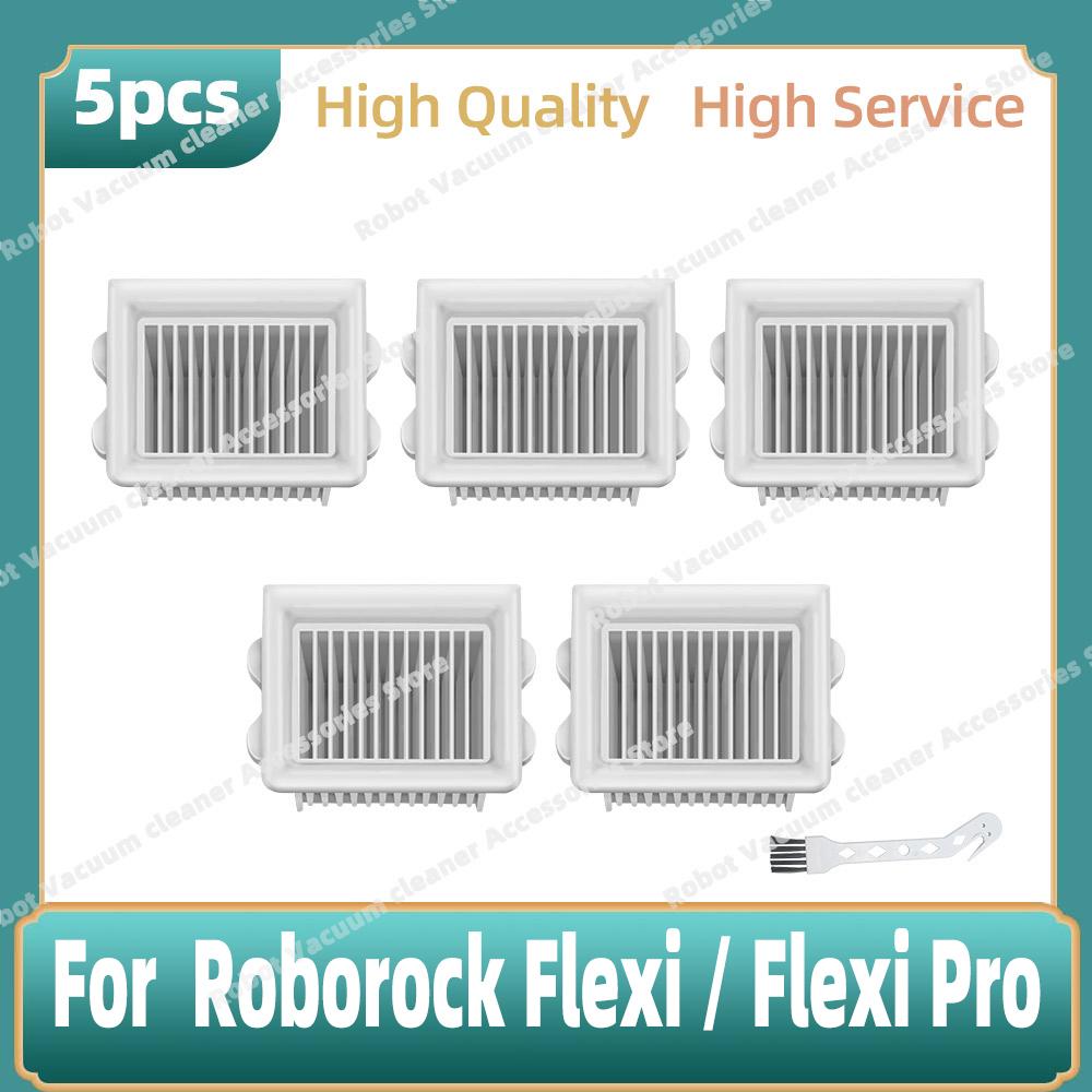 Weicher Walzenbürstenfilter Kompatibel Für ( Roborock Flexi / Flexi Pro ) Staubsaugerteile
