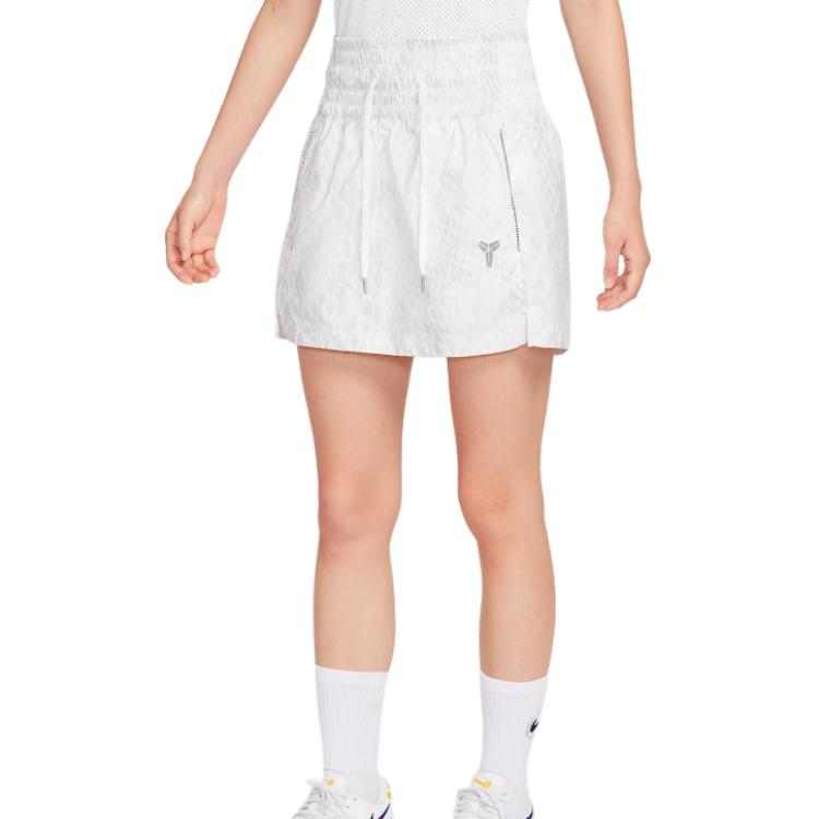 New Nike Casual Short Skirts Women's IB2721-100