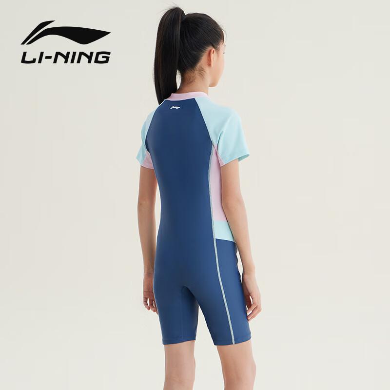 LI-NING Youth Girls' Short-Sleeve Five-Point One-Piece Swimsuit