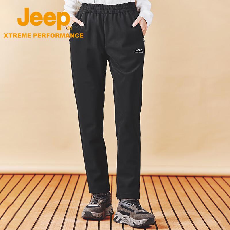 Jeep Women s Knit Casual Pants M
