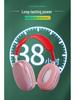 P9 Wireless Bluetooth Headset: Cross-Border, Head-Mounted, Universal for Sports and Gaming.