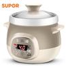 Supor Automatisk 1,5L Keramisk Elektrisk Gryta CN-kontakt (adapter ingår)