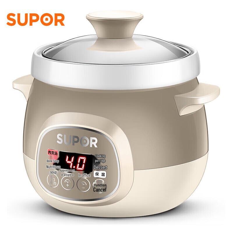 Supor Automatic 1.5L Ceramic Electric Stew Pot CN plug (adapter included)