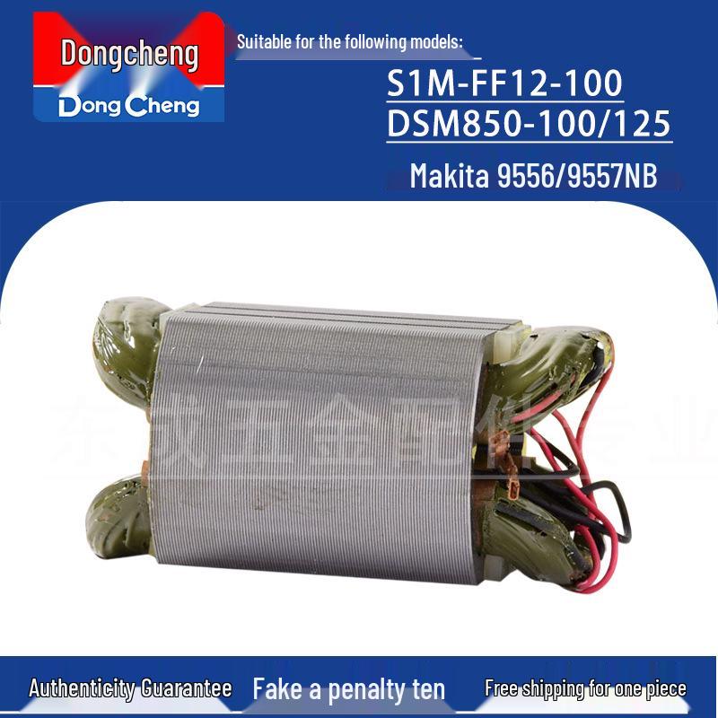 Dongcheng Szlifierka Kątowa Rotor i Zestaw Akcesoriów do Polerowania