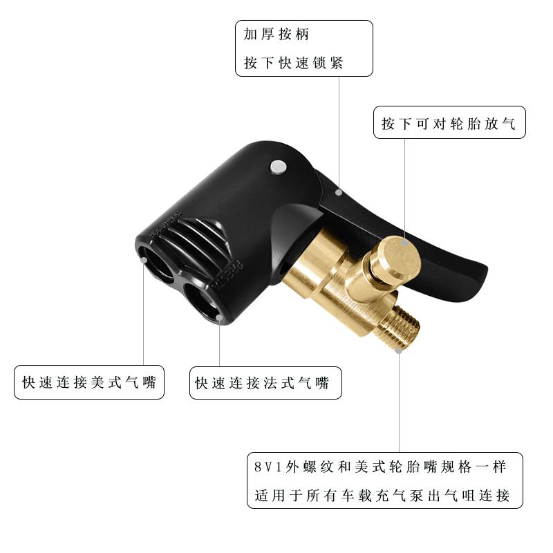 1Pcs New Car Tire Air Chuck Inflator Pump Valve Connector Clip-on Adapter Car Tyre Wheel Valve Brass Portable Inflatable Pump
