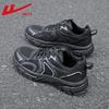 Warrior Men's Breathable Casual Dad Sneakers WXY-5007