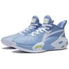 LiNing Dämpfung Rutschfest und Verschleißfest Unterstützung Low-Top Basketballschuhe Blau Weiß Grün ABFS007-5