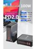 320W GaN Multi-Port Fast Charger for Apple & Huawei - Supports 5V, 9V, 12V, 15V, 20V