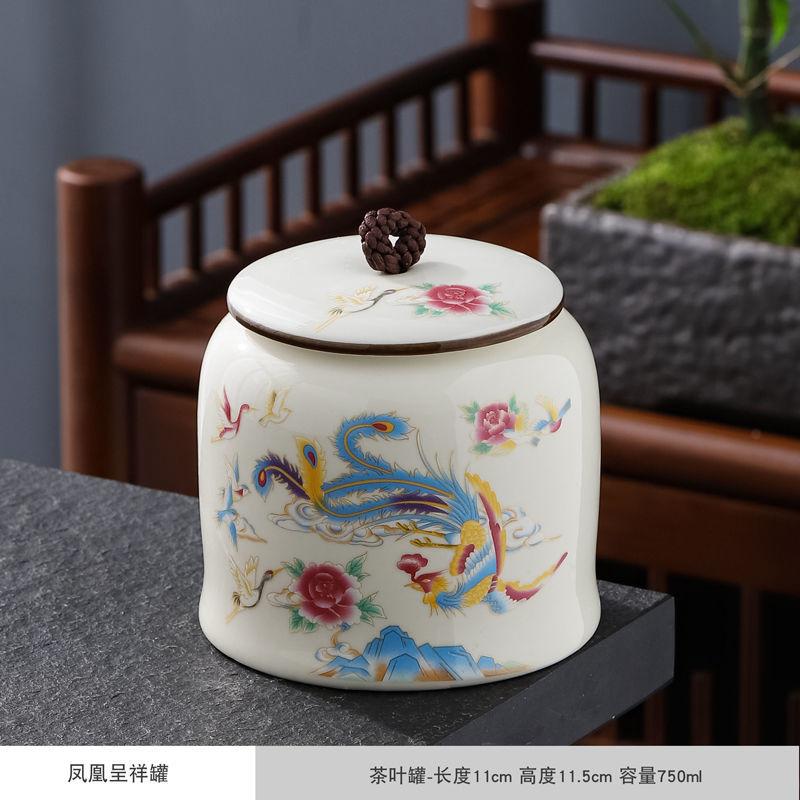 Creative Floral Plant Pattern Ceramic Tea Jar Antique Decorative Jar Countertop Ornament Candy Coffee Bean Storage Box Art Decor