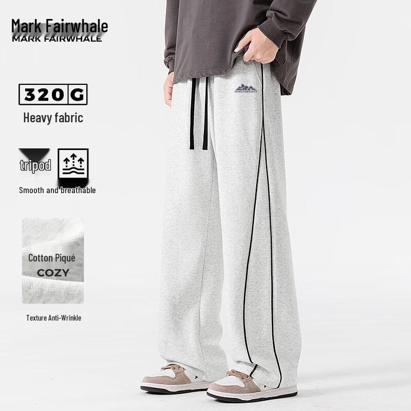 Mark Fairwhale Men's Geometric Print Casual Sweatpants