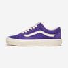 Vans Old School Suede Purplemarshmallow 5 7